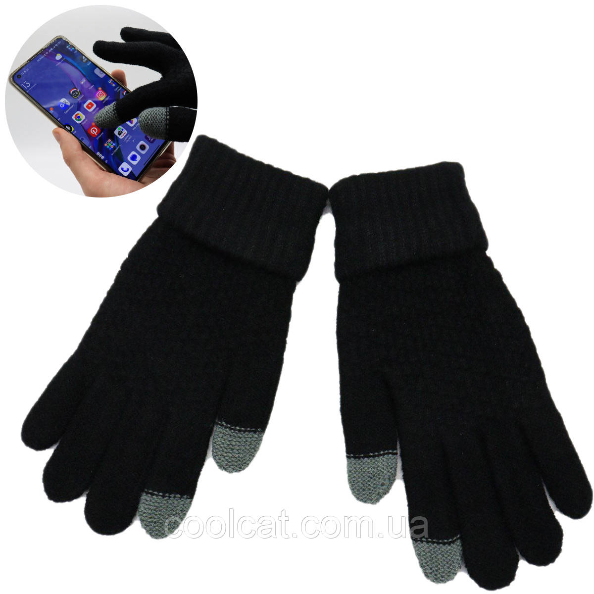 Зимові рукавички для телефону Touchscreen Gloves Чорний / Сенсорні рукавички