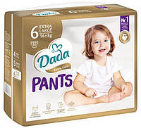 Подгузники трусики Дада Dada Extra Care Pants 6 EXTRA LARGE для детей весом 16+ кг, 32 шт