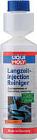 Очиститель инжектора LIQUI MOLY Injection Reiniger Effect 7568 300мл