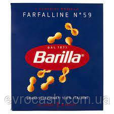 Макарони  Barilla Farfalline №59 500 гр, фото 1