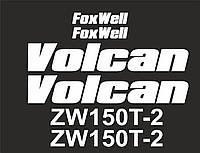 Наклейки оригинал FoxWell ZW150T-2 Volcan (вулкан) винил Качественные