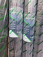 Агроткань Agreen 100 г/м² 1.05 х 100 м Черная Агроткань для сада и огорода Мульчирующая агроткань