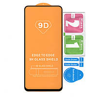 Защитное стекло для Poco M5s | Full Glue