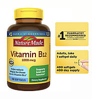 Вітамін B12 Nature Made 400 гелевих капсул Vitamin B12 1000 mcg Б12