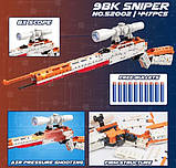 Конструктор Qman 52002 "Снайперська гвинтівка 98K, м'які кулі" 747 деталей, фото 3