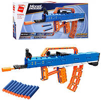 Конструктор Qman 52004 "Штурмова гвинтівка 95, м'які кулі" 528 деталей