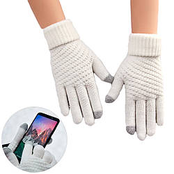 Зимові рукавички для телефону Touchscreen Gloves Бежевий / Сенсорні рукавички