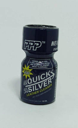 Поперс Quick Silver 10 ml, фото 1