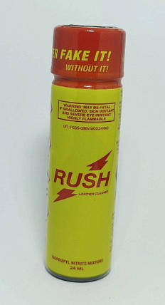 Поперс Rush original 24 ml, фото 1