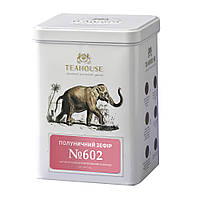 Чай Полуничний Зефір №602 в металевій банці, 250 гр
