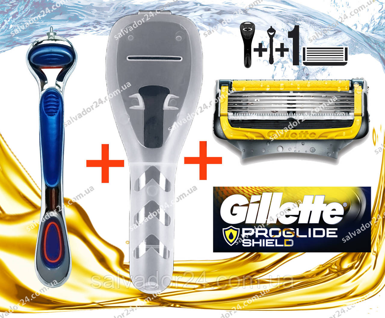 Комплект для гоління Gillette верстат Fusion, футляр, Fusion ProShield YELLOW касета для гоління оригінал США