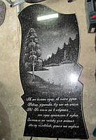 Виготовлення пам'ятника з 3D моделі  №5 4