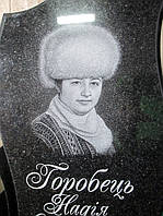 Виготовлення пам'ятника з 3D моделі  №5 5