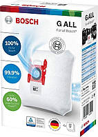 Деталь Bosch № 462544 Оригинальный мешок для пылесоса MEGAfilt SuperTEX типа G (BBZ51AFG2U) Подходит