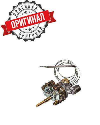 Купить Кран с термостатом газовый для духовки газовой плиты Gorenje ...