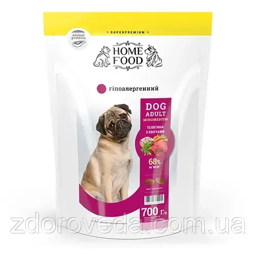 Сухий корм Home Food з телятиною й овочами для собак малих і середніх порід, 700 г