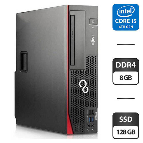 Компьютер Fujitsu /Core i5-6500 4 ядра 3.2GHz/8GB DDR4/128GB SSD