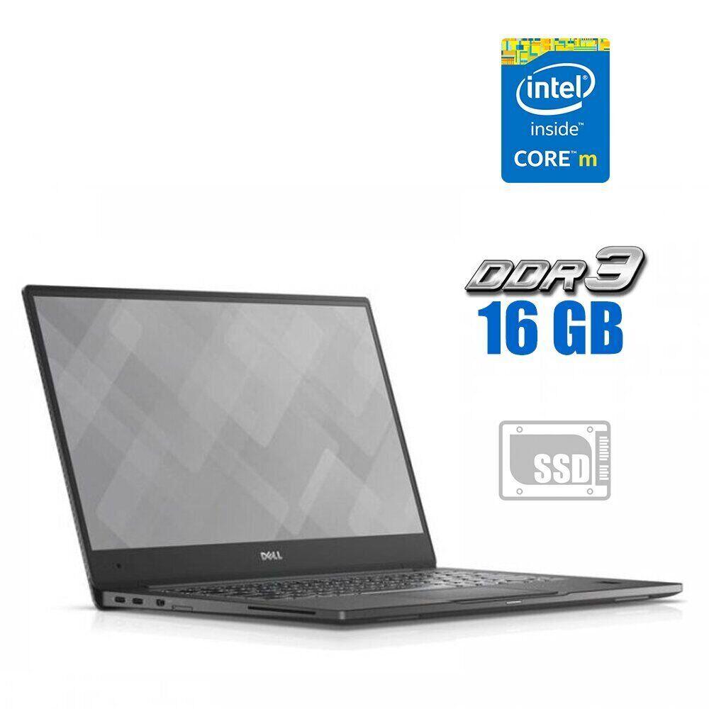 Ультрабук Dell Latitude 7370 / 13.3" (1920x1080) IPS / Intel Core m7-6Y75 (2 (4) ядра по 1.2 — 3.1 GHz) / 16