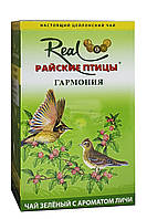 Чай Райские птицы "Гармония" с ароматом личи зеленый цейлонский байховый листовой 100 г (57069)