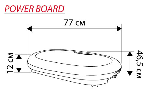 Вибротренажер Powerboard S Casada - фото 5 - id-p300386897