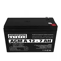 Аккумулятор для ИБП LogicPower A 12V 7AH (3058) AGM