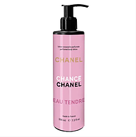 Парфюмированный лосьон для тела Chanel Chance Eau Tendre brand collection 200 мл