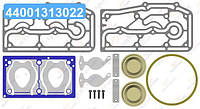 Р/к прокладок с клапанами WABCO, DAF XF105 для ремонтной головки (пр-во YUMAK) RK.01.533.04