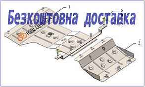 Захист радіатора Cenntro Logistar 200 Van EV (2022-) (Захист радіатора Синтрал Лоджістар) Кольчуга