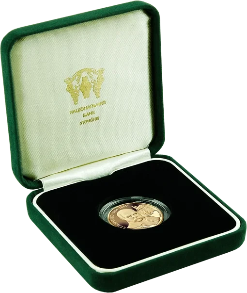 Монета НБУ "Тарас Шевченко"