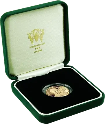 Монета НБУ "Тарас Шевченко", фото 1