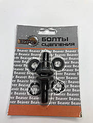 Болти колодок щеплення мотокоси (комплект) BEST