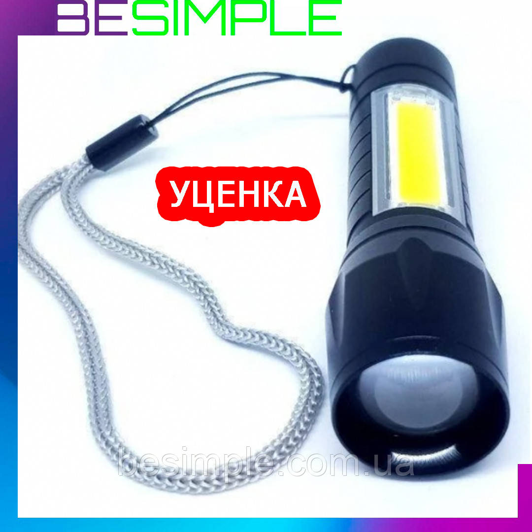 УЦІНКА! Ліхтарик з акумулятором Police BL 511 COB micro usb charge / Світлодіодний ліхтарик