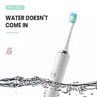 Ультразвукова електрична зубна щітка Kemei KM-YS702