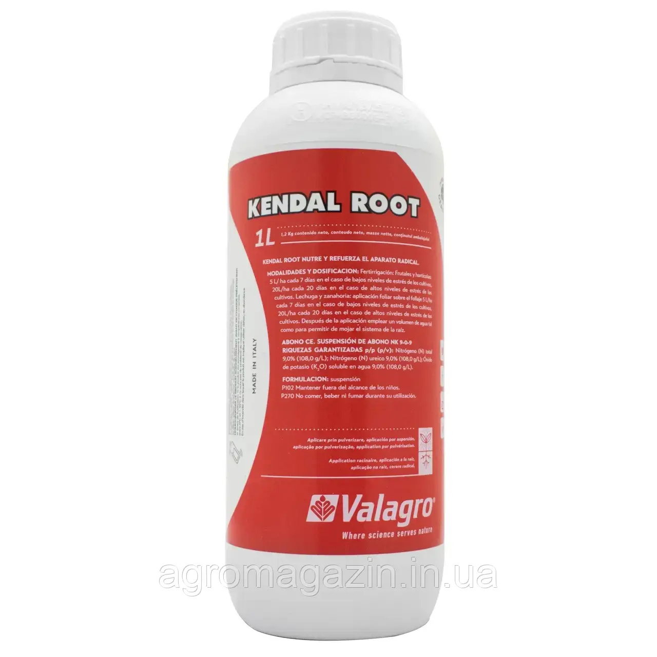 Кендал Root (1 л) Valagro