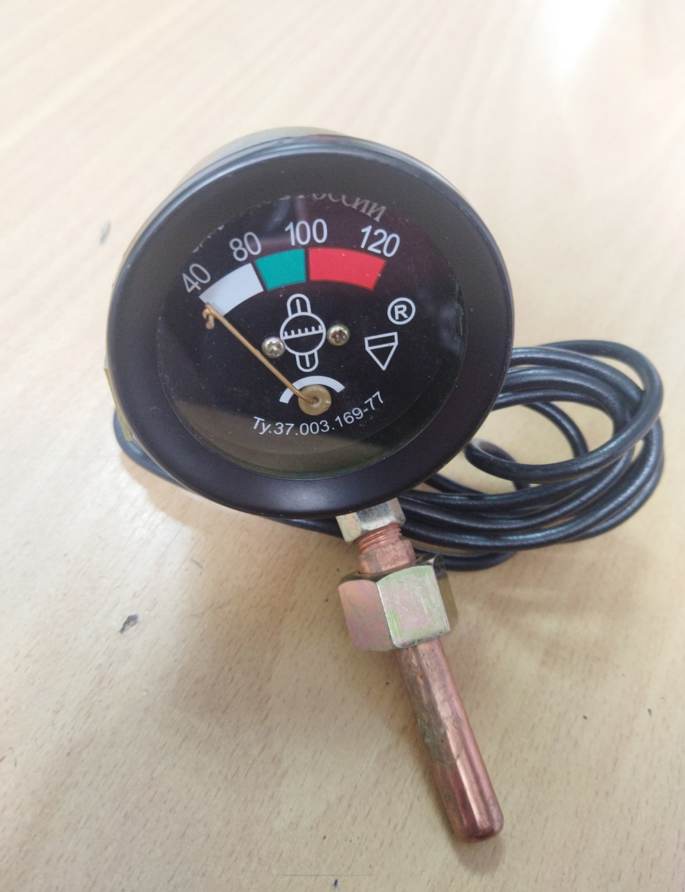 Покажчик температури води МТЗ, Д-240 механічний УТ-200 Д (Юбана), фото 1