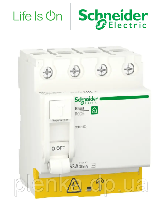 ПЗВ, 4P, 63A, 30mA, Вимикач диференціального струму Schneider Electric Resi9 R9R51463