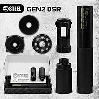 Глушитель Steel GEN2 DSR 7.62х54 R (для СИД, СГД, Драгунова, Тигр)