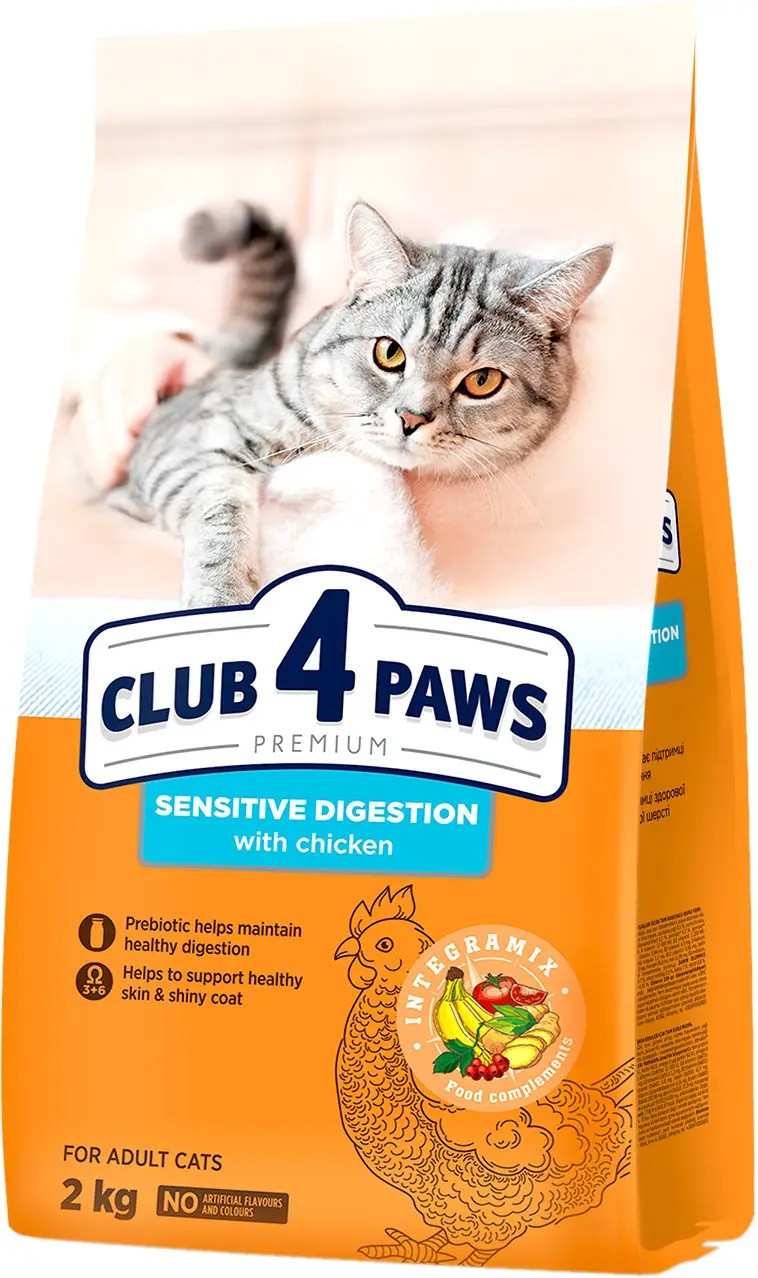 Сухий корм для дорослих кішок Club 4 Paws (Полуб 4 Лапи) Преміум. Чутливе травлення 2 кг