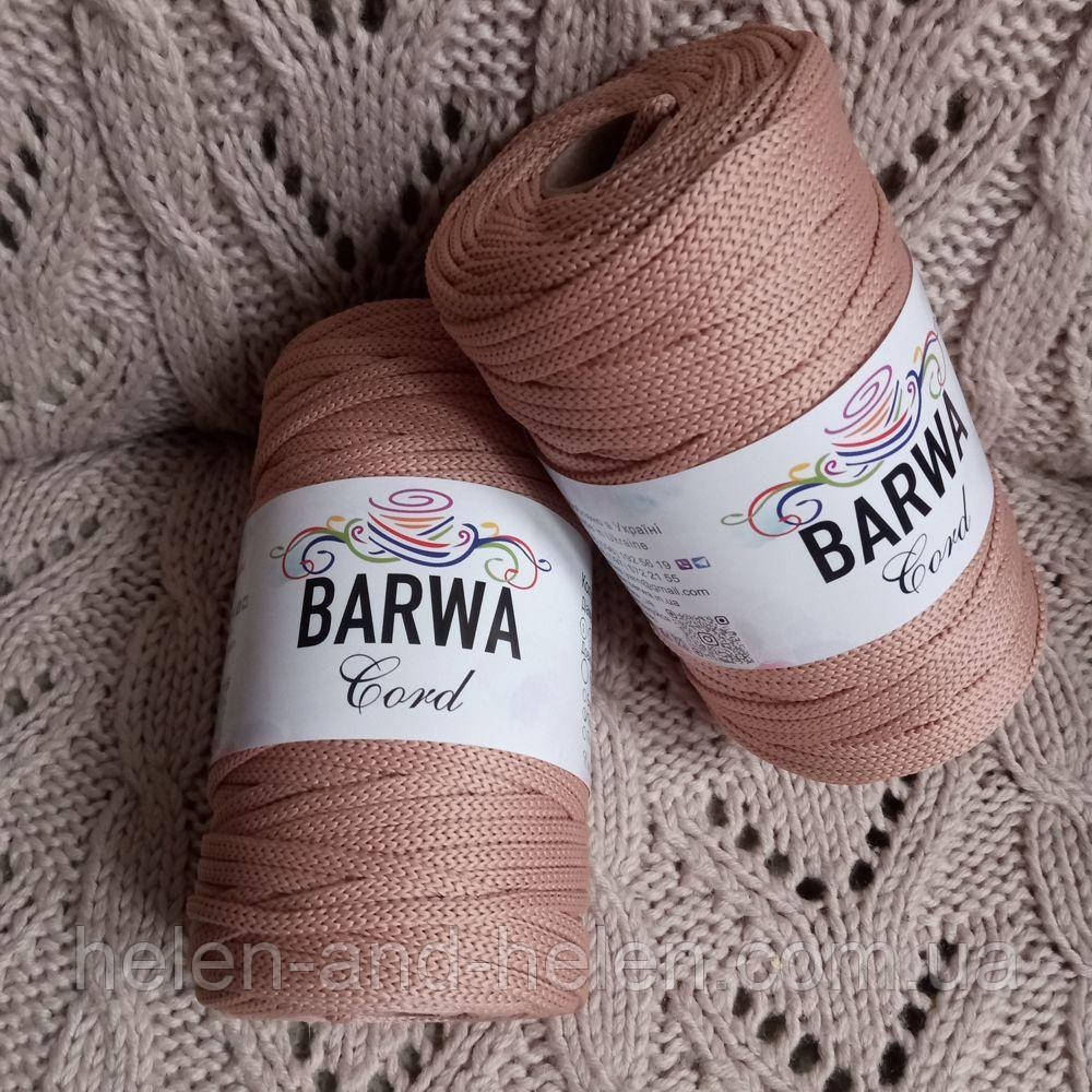 Шнур поліефірний "Барва" 5 мм без сердечника. Пудра, фото 1