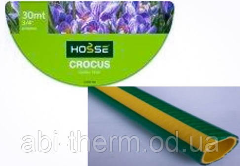 Шланг поливальний HOSSE CROCUS 3/4" L20 (флорія)