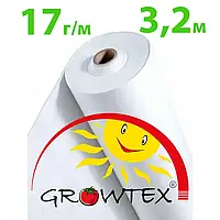 Агроволокно 17 г/кв.м 3.2 м х 100 м Белое GROWTEX , Украина