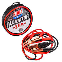 Провода стартовые пусковые для прикуривания автомобиля Alligator BC622 200А, 2,5м
