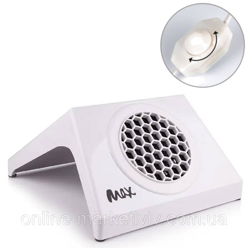 Настільна витяжка для манікюру 100W, MAX Ultimate 4 / Манікюрна витяжка з регулюванням потужності, фото 1