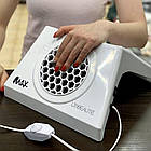 Настільна витяжка для манікюру 100W, MAX Ultimate 4 / Манікюрна витяжка з регулюванням потужності, фото 4