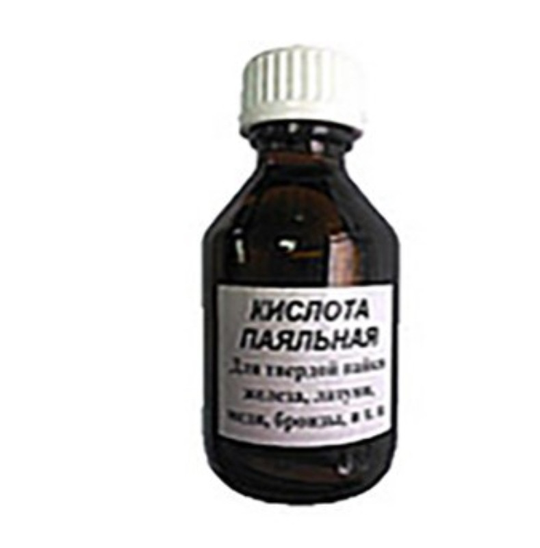 Кислота паяльна 30 мл, скло