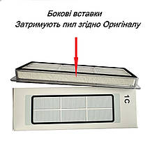 Фільтри для робота-пилососа Xiaomi Mi Robot Vacuum Mop 1С ( STYTJ01ZHM ) Mop 2 Ultra / Dreame F9 / Z10 / W10 2 шт., фото 3