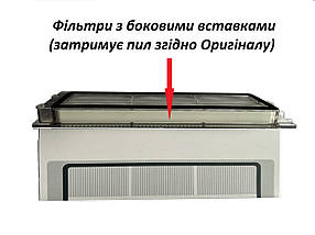 Фільтр для робота-пилососа Xiaomi Mijia / RoboRock S50 S51 S55 E4 S5 Max S6 S6 MaxV S6 Pure E20 C10 2 штуки, фото 3