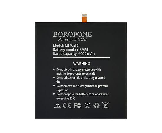 Акумулятор АКБ (Батарея) Borofone Xiaomi BM61 для Xiaomi Mi Pad 2 (Li-ion 4.4V 6190mAh) Оригінал Китай