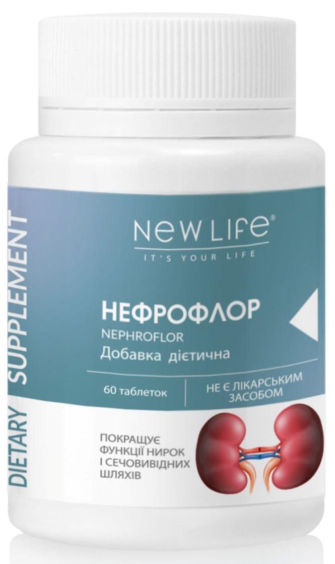 Нефрофлор / Nephroflor (підтримка нирок)