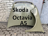 Капот крило Skoda Octavia A5 крила шкода октавія тур пороги арки
